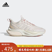 adidasyykids 大童阿迪达斯网面跑步运动鞋 鞋轻运动鞋 ID8626 36码