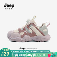 Jeep 吉普 儿童旋钮防滑运动鞋