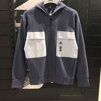 阿迪达斯 (adidas)外套男装春秋款新款武极系列健身训练运动服连帽防风休闲夹克 HE5139