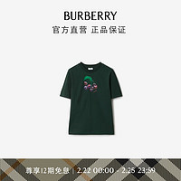 博柏利（BURBERRY）【】女装 樱桃印花棉质 T 恤衫80896911