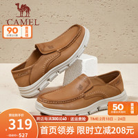 骆驼(CAMEL)男鞋春季厚底增高休闲工装鞋软底真牛皮套脚复古乐福皮鞋男 G14S307057 黄棕 40