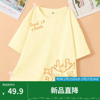 班尼路别致独特短袖t恤女2024春季新款龙年印花上衣宽松纯棉上装