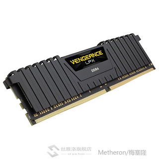VENGEANCE LPX RAM 8GB 16GB DDR4 PC4 2400MHz 3000MHz 3200MHz