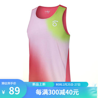 马孔多（macondo）跑步印花背心6代 男女吸湿速干透气 户外马拉松训练跑步运动上衣 男款（落日珊瑚） L