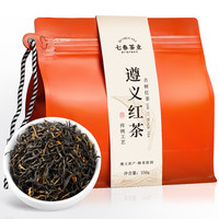 七春遵义红茶特级茶叶贵州特产湄潭高山工夫红茶散茶自己喝250g装
