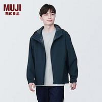 MUJI 無印良品 无印良品 MUJI 男式不易沾水风帽夹克外套工装连帽冲锋衣早春新品AD0TTA4S 深藏青色 L (175/100A)