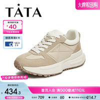 他她(TATA)2024春时尚休闲厚底女运动鞋WK601AM4 卡其色 40