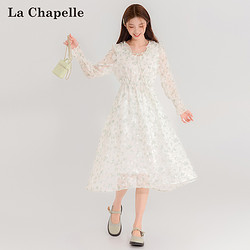 La Chapelle 拉夏贝尔 碎花连衣裙女2024春季新款法式中长款甜美初恋小清新裙子