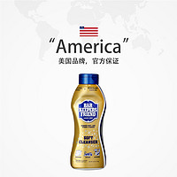 BAR KEEPERS FRIEND 美国碧恺福多功能液体清洁剂除锈剂锅底去污渠去垢厨房