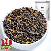 陈一凡 茶叶金骏眉 红茶新茶浓香型 高山原产小种红茶袋装500g