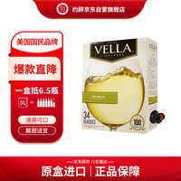 VELLA 百乐莱 半甜型夏布利晚安白葡萄酒 5L盒装 美国