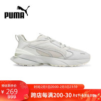 PUMA 彪马 男鞋女鞋夏季户外运动鞋轻便透气简约板鞋384032-01