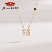 京润珍珠 gN pearl 妙真龙项链S925银淡水珍珠