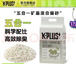 K-PLUS+ 伴生优宠 K-PLUS + 伴生优宠 五合一宠物混合猫砂 原味 6L（1包）