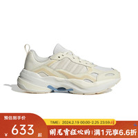 adidas/阿迪达斯 女童运动鞋  38.5码
