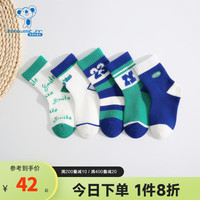 真维斯【五对装】男童 2024春季 休闲袜子撞色印花中筒袜PU 浅花灰+漂白+橙色6916 160cm