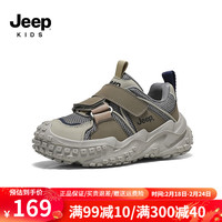 Jeep吉普童鞋男童鞋子2024春季儿童运动鞋春秋款防滑跑步鞋女童鞋 军绿 27码 鞋内长约17.1cm