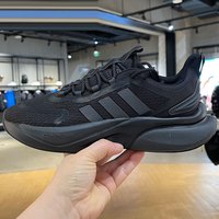 阿迪达斯 (adidas)跑步鞋男鞋春季新款AlphaBounce缓震运动鞋轻便透气休闲鞋