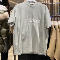 阿迪达斯 (adidas)短袖男装女装春季新款健身训练运动服宽松透气休闲T恤 IA344