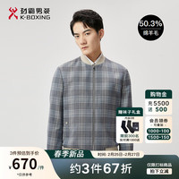 劲霸男装绵羊毛短款格子简约休闲夹克外套男BKDT1114 月暮蓝色 165/S