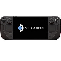 STEAM 蒸汽 游戏掌机 1T 定制版