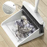 88VIP：艺姿 扫把簸箕套装家用软毛扫帚扫地不粘头发笤帚垃圾铲YZ-S108