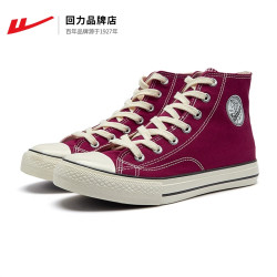 warrior回力女鞋帆布鞋春秋款2024新款超火复古港风高帮小白鞋女经典