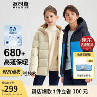 波司登秋冬儿童羽绒服男女童新年红款休闲加厚保暖外套T30133550 知更鸟蓝/经典藏青 150/72