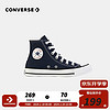 CONVERSE 匡威