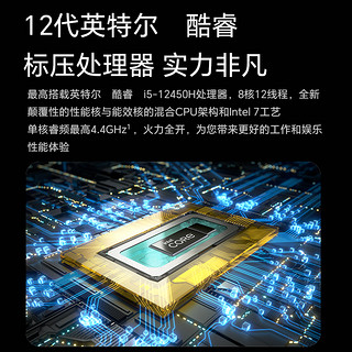 HONOR 荣耀 MagicBook X14 14英寸笔记本电脑英特尔酷睿i5处理器 官方旗舰店官网正品