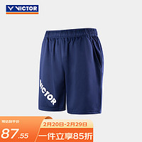 VICTOR威克多 羽毛球服 男女款速干衣透气训练系列运动短裤团购款 短裤R-20201 B（世纪蓝）男款 XL
