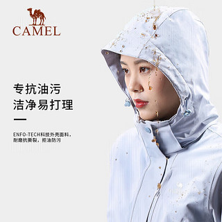 骆驼（CAMEL）丁真同款CamelTex户外御寒冲锋衣男防油污外套三合一登山服3514