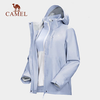 骆驼（CAMEL）丁真同款CamelTex户外御寒冲锋衣男防油污外套三合一登山服3514