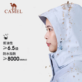 骆驼（CAMEL）丁真同款CamelTex户外御寒冲锋衣男防油污外套三合一登山服3514