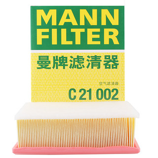 曼牌滤清器 曼牌（MANNFILTER）空气滤清器空气滤芯空滤C21002指南者1.4T 2.4L 2.0自由侠1.4T2.0