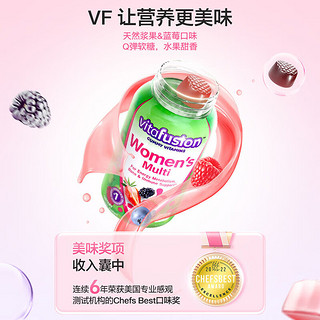 小熊糖（Vitafusion）女士复合维生素多维矿物质VB族软糖 150粒/瓶美国 1瓶