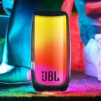 JBL 杰宝 Pulse5 音乐脉动5代无线蓝牙音箱 户外便携式音响露营氛围灯