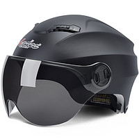 Andes HELMET 3c认证电动电瓶车摩托头盔男女士夏季四季通用冬季半盔机车安全帽