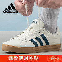 阿迪达斯 adidas时尚潮流运动舒适透气休闲鞋男鞋EG4000 40.5码UK7码