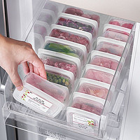 优聚良品 透明冰箱收纳 方形 200.9ml*6个装