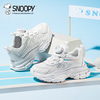 SNOOPY史努比童鞋儿童运动鞋男女童减震跑步鞋百搭小白鞋3819白色27 27码适合脚长15.6-16.1cm
