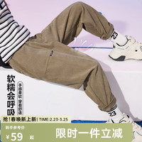 ASK JUNIOR男童裤子2024春季儿童休闲纯色长裤儿童运动跑步风 驼色 1