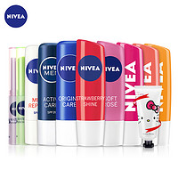 NIVEA 妮维雅 天然修护润唇膏男女通用 1支