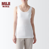无印良品 無印良品 MUJI 女式 莱赛尔 带罩杯背心 女士女款 带胸垫 FCB33C4S 白色 S(155/80A)