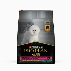 PRO PLAN 冠能 优护营养系列 优护美毛小型犬成犬狗粮 7kg