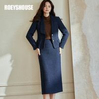 ROEYSHOUSE 罗衣藏青色粗花呢套装冬装外套半身裙肌理感两件套07557 藏青色 M