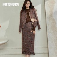 ROEYSHOUSE 罗衣法式小香风粗花呢套装女冬装外套半身裙两件套07724 花色 XL