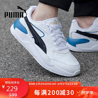 PUMA 386459-01 透气舒适 41 休闲运动鞋