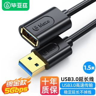 65daeda8bfd4c5049.jpg_d320.jpg