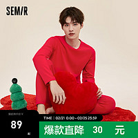 Semir 森马 温暖内衣男秋冬冬男士打底衫青少红60608 170/88A/M